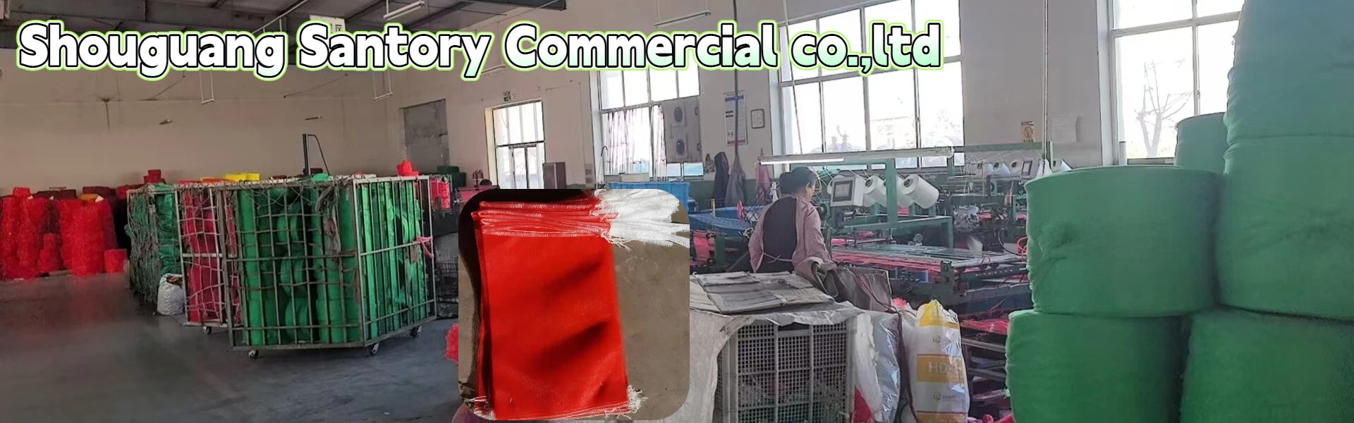 Company Display Image 4